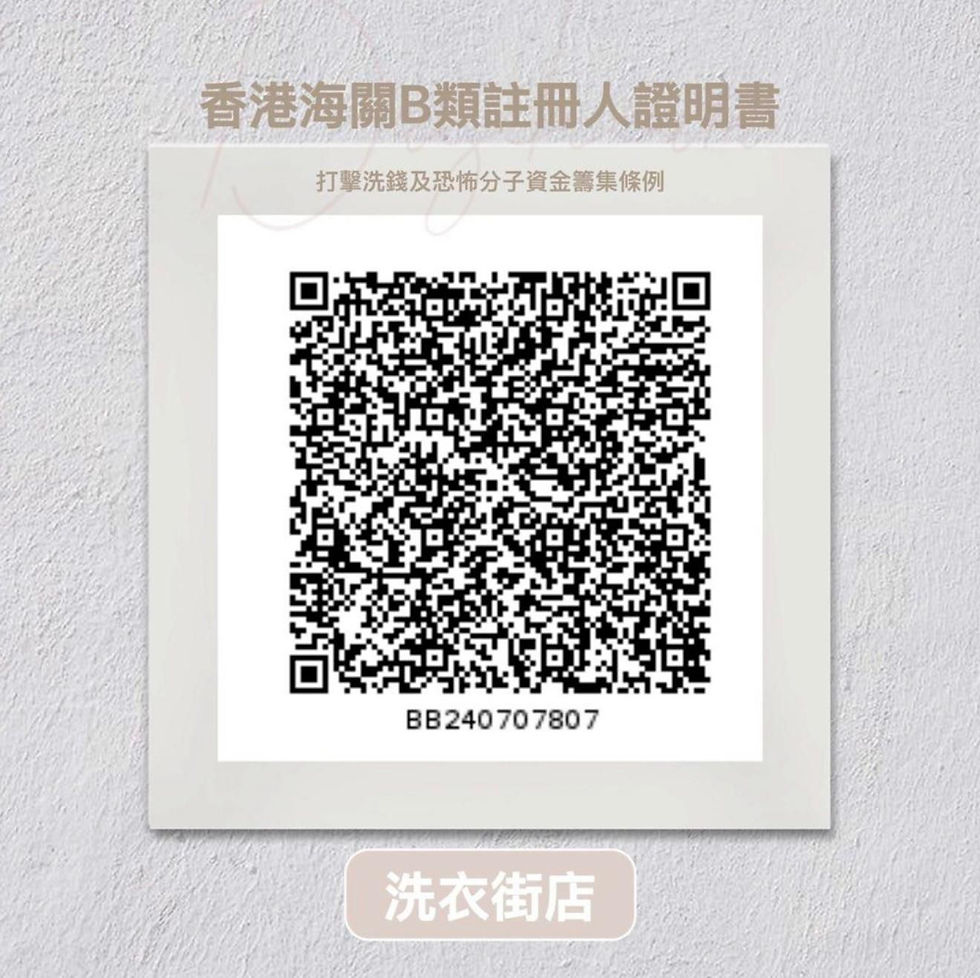 Thumbnail: Tudor Black Bay 79470 原裝黑色面 連出世卡及盒 BW3231(旺角洗衣街店）
