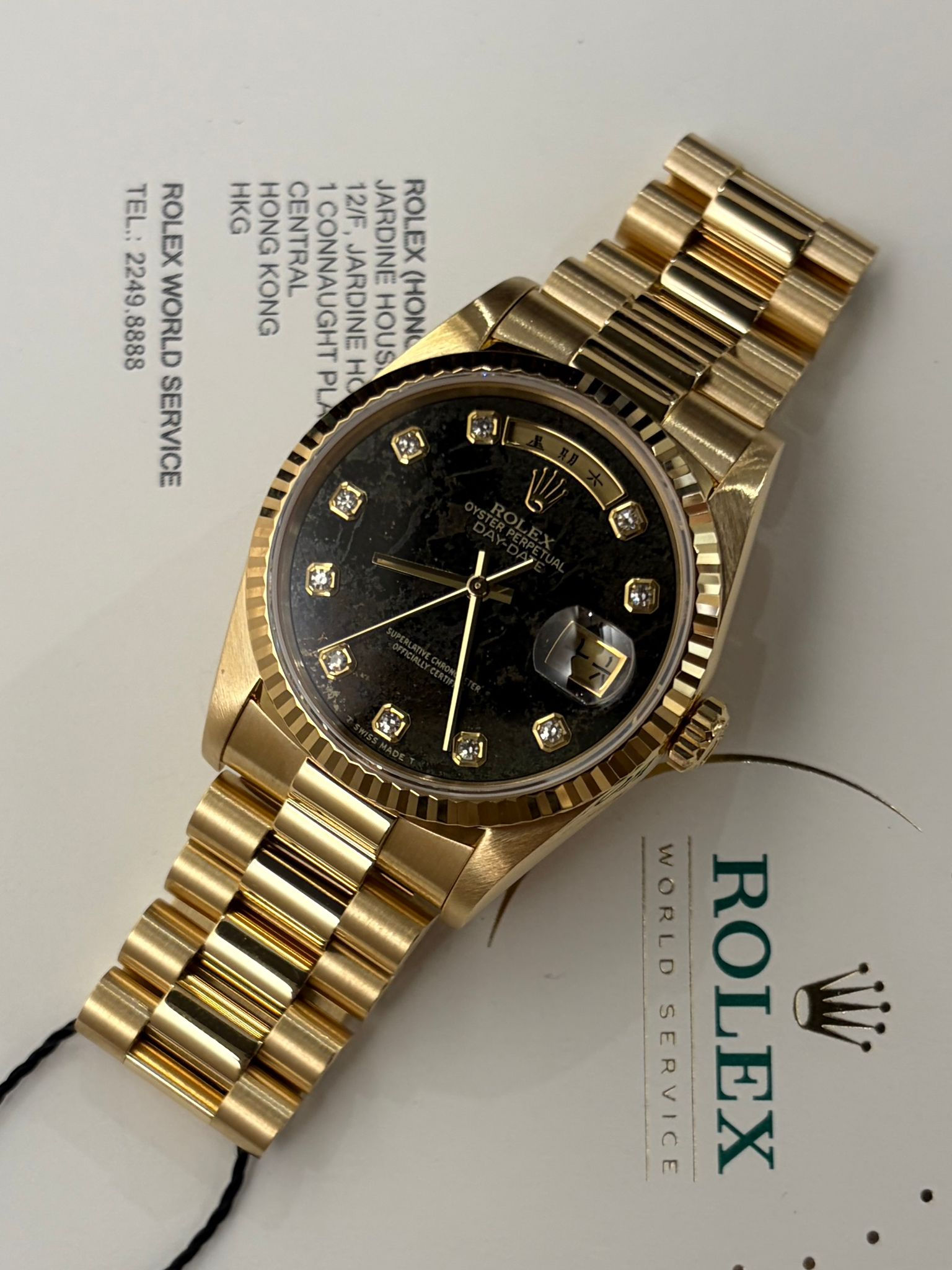 🌈🌈Rolex DayDate 18238❤️🔥原裝鐵鑛石面🪨NFC卡👍🏼C1514(廣華街店)