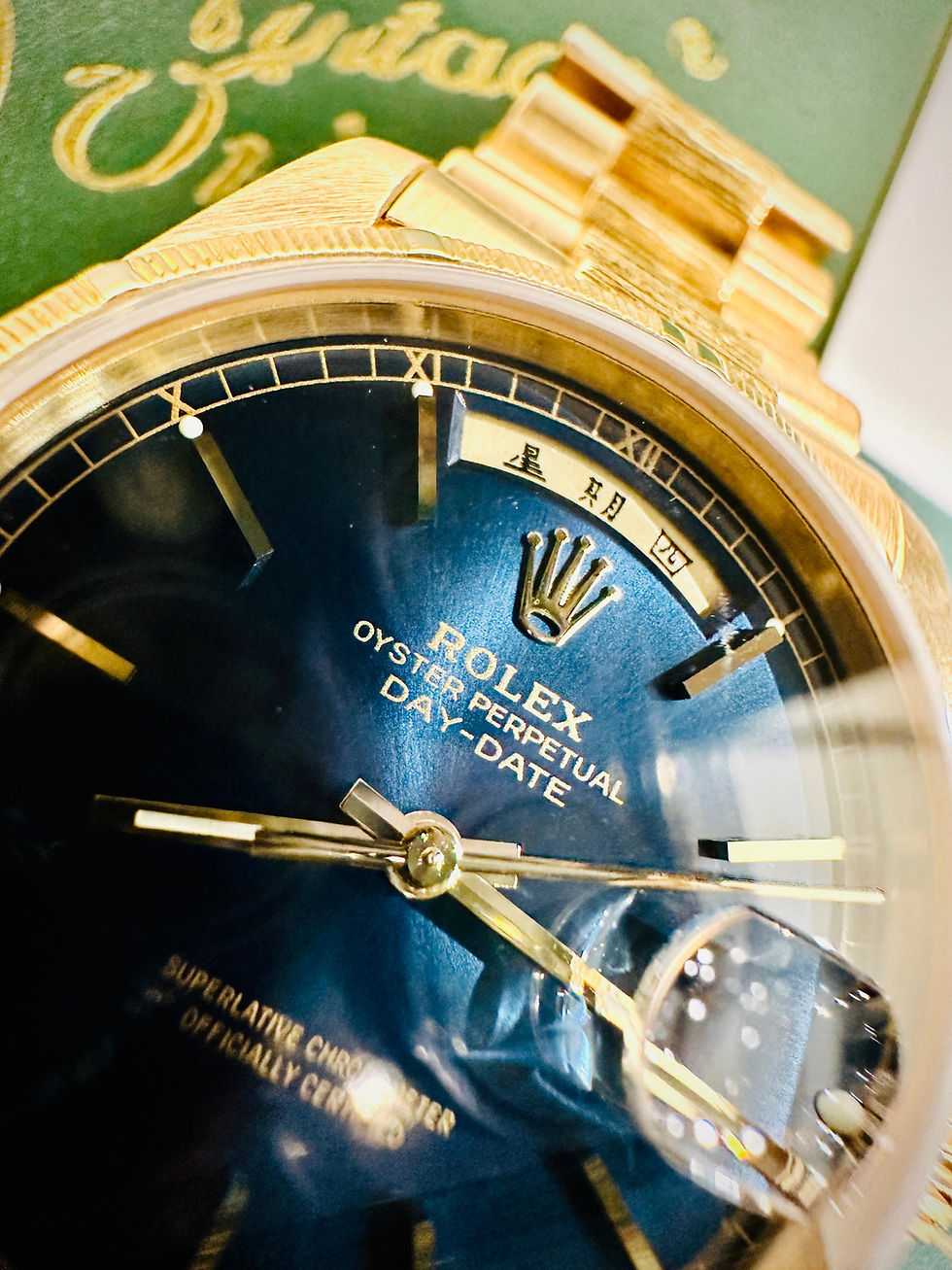 Thumbnail: 🌈🌈Vintage Rolex DayDate 18248💙原裝藍色面路軌羅馬字 連NFC卡💳C1959（廣華街店）