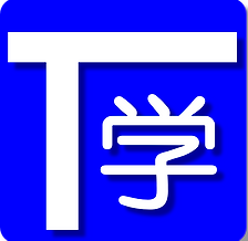 図3_edited.png