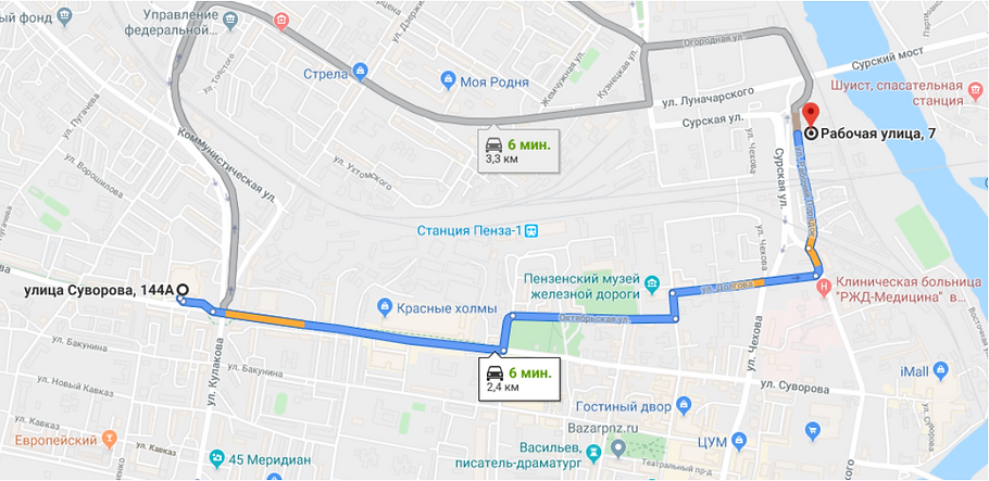 Снимок.PNG