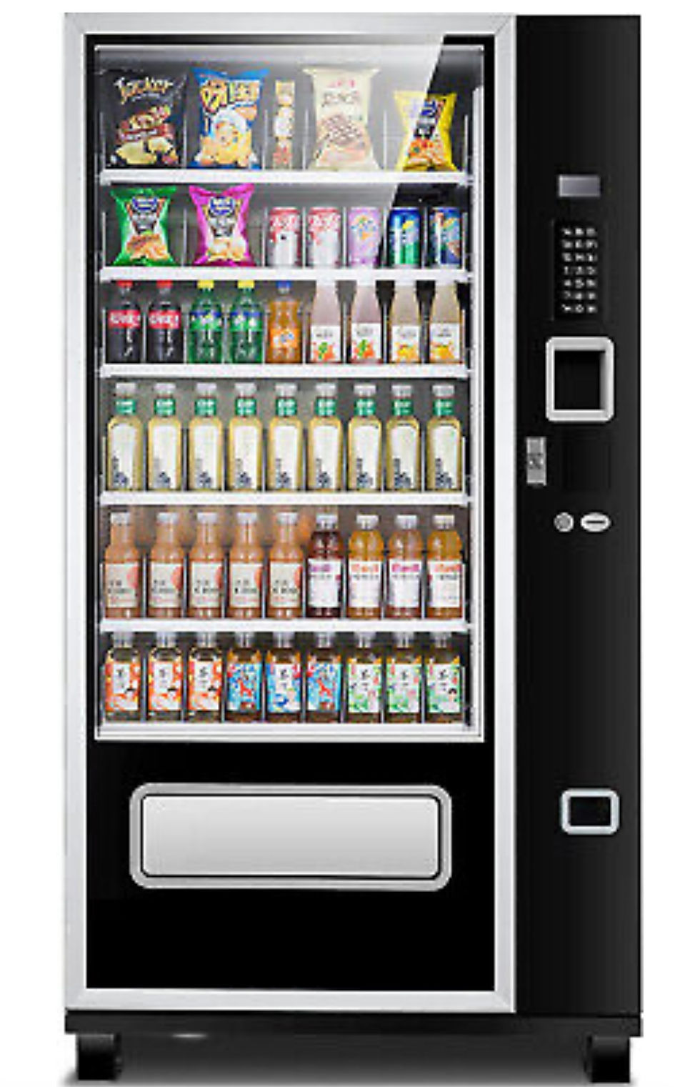 Thumbnail: Snack machine 