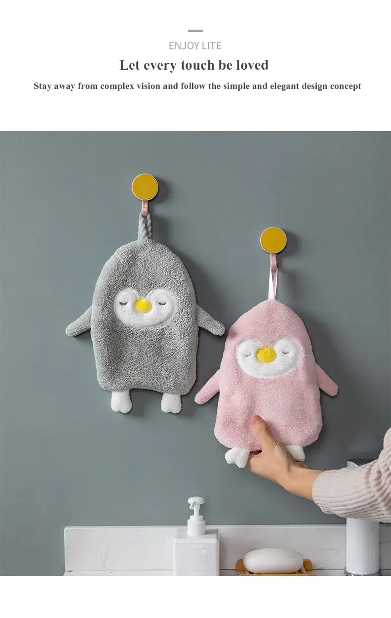 Thumbnail: Cute Thick Absorbent Bath Towel - 1 Piece 11.02"×9.84"