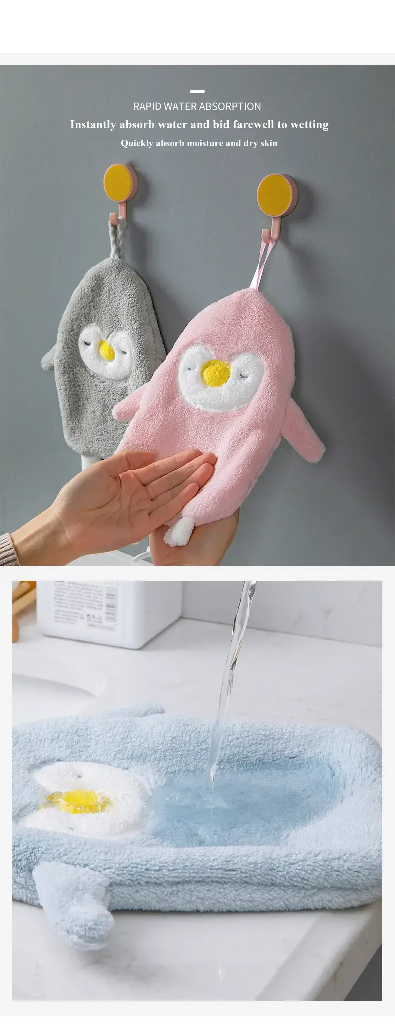 Thumbnail: Cute Thick Absorbent Bath Towel - 1 Piece 11.02"×9.84"