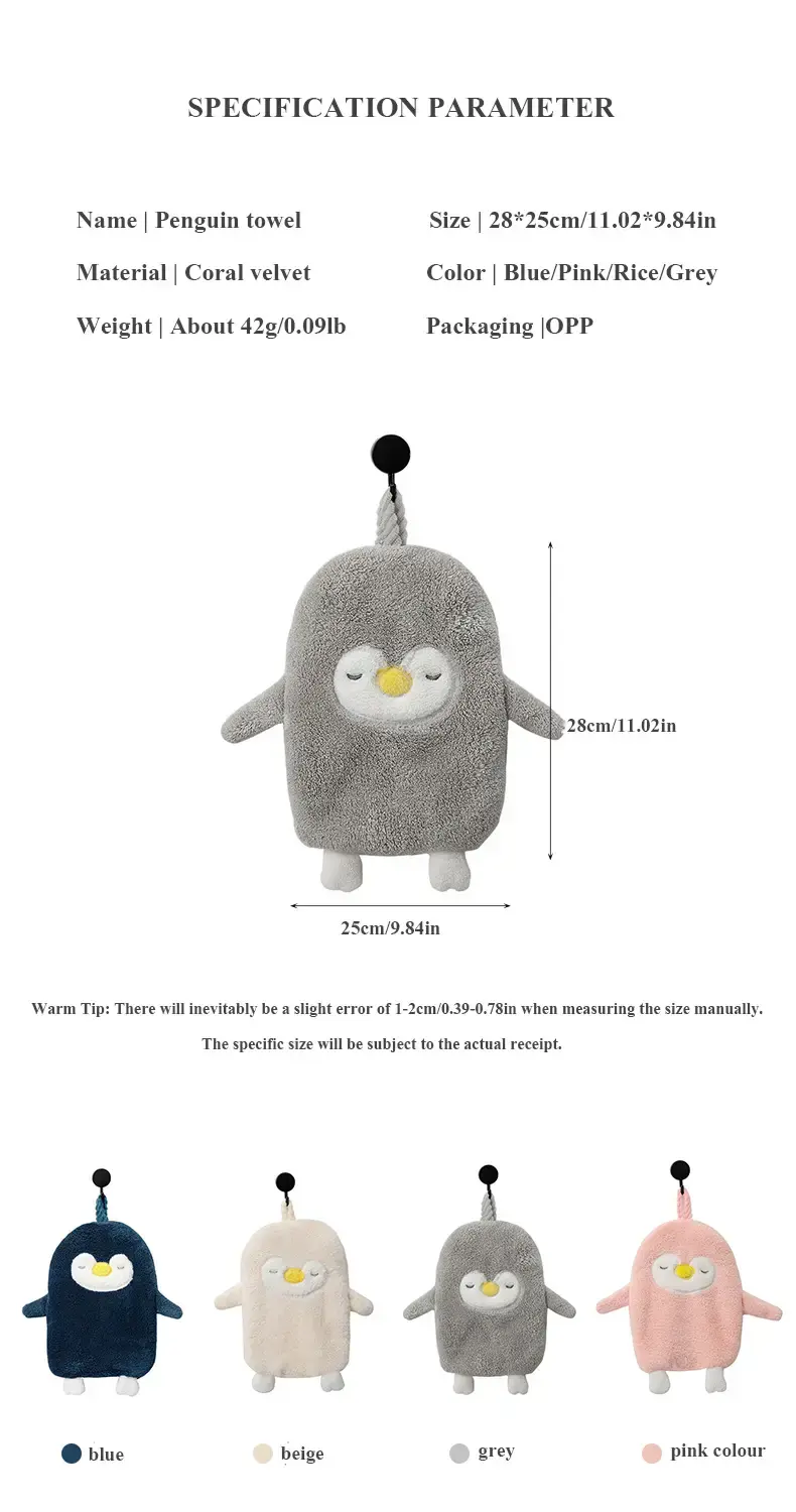 Thumbnail: Cute Thick Absorbent Bath Towel - 1 Piece 11.02"×9.84"