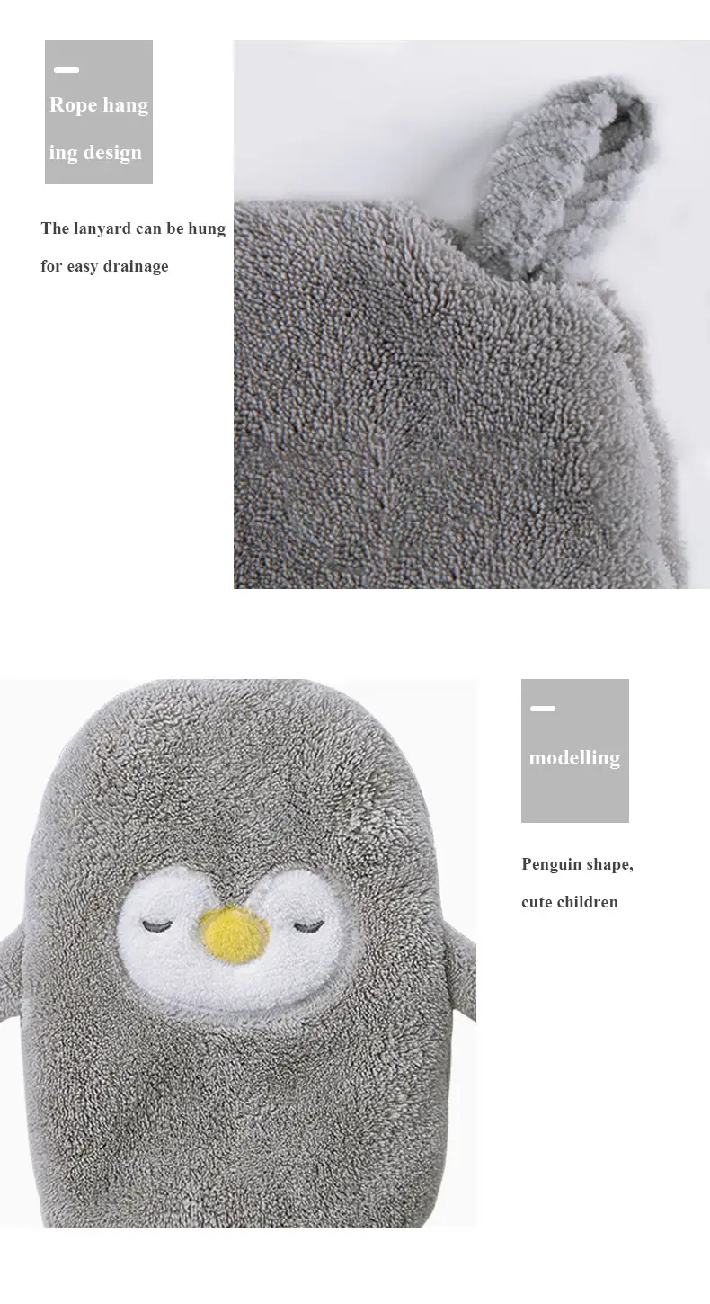 Thumbnail: Cute Thick Absorbent Bath Towel - 1 Piece 11.02"×9.84"