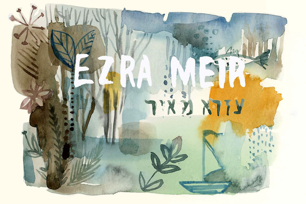 Ezra's Card