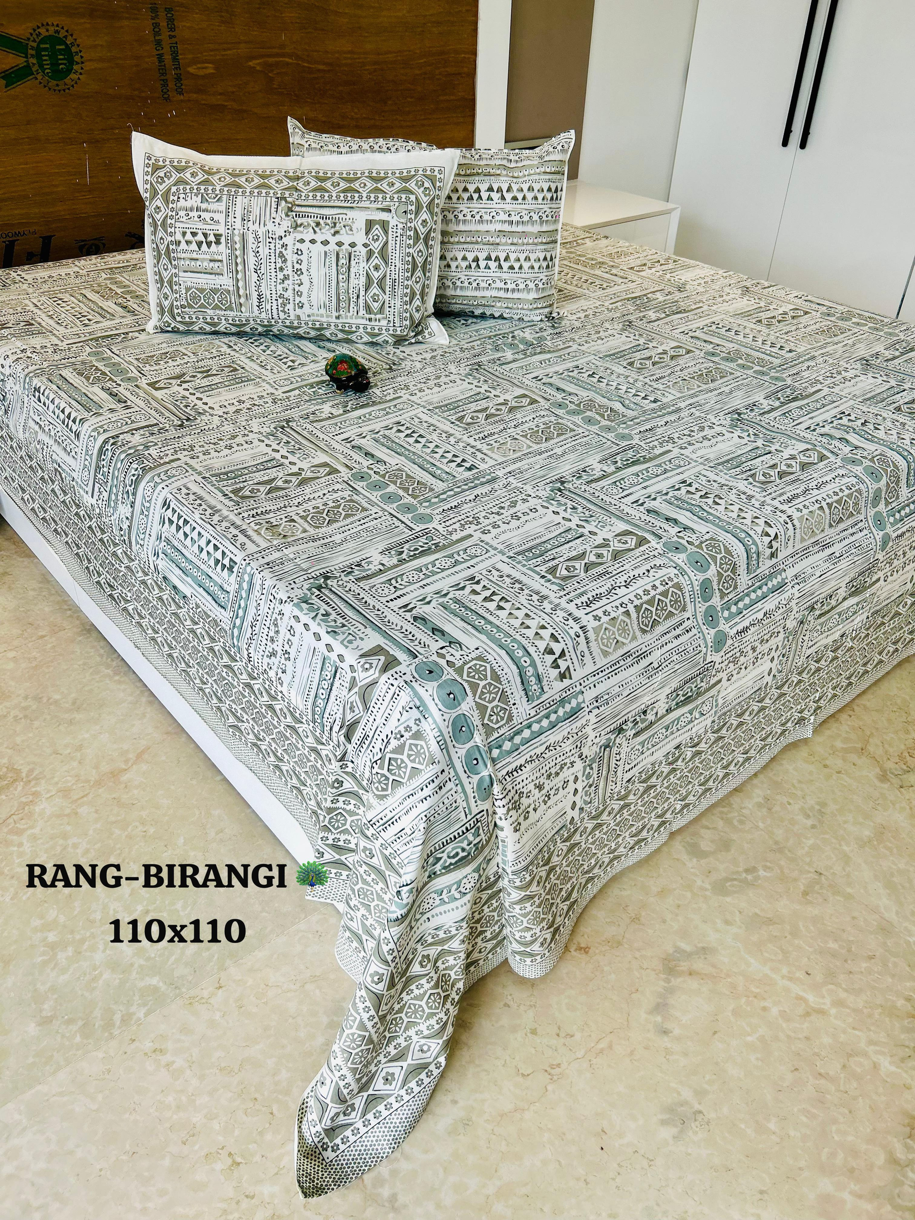 RANG - BIRANGI ULTRA PREMIUM SUPER JUMBO KING SIZE BEDSHEETS (110*110 INCHES)
