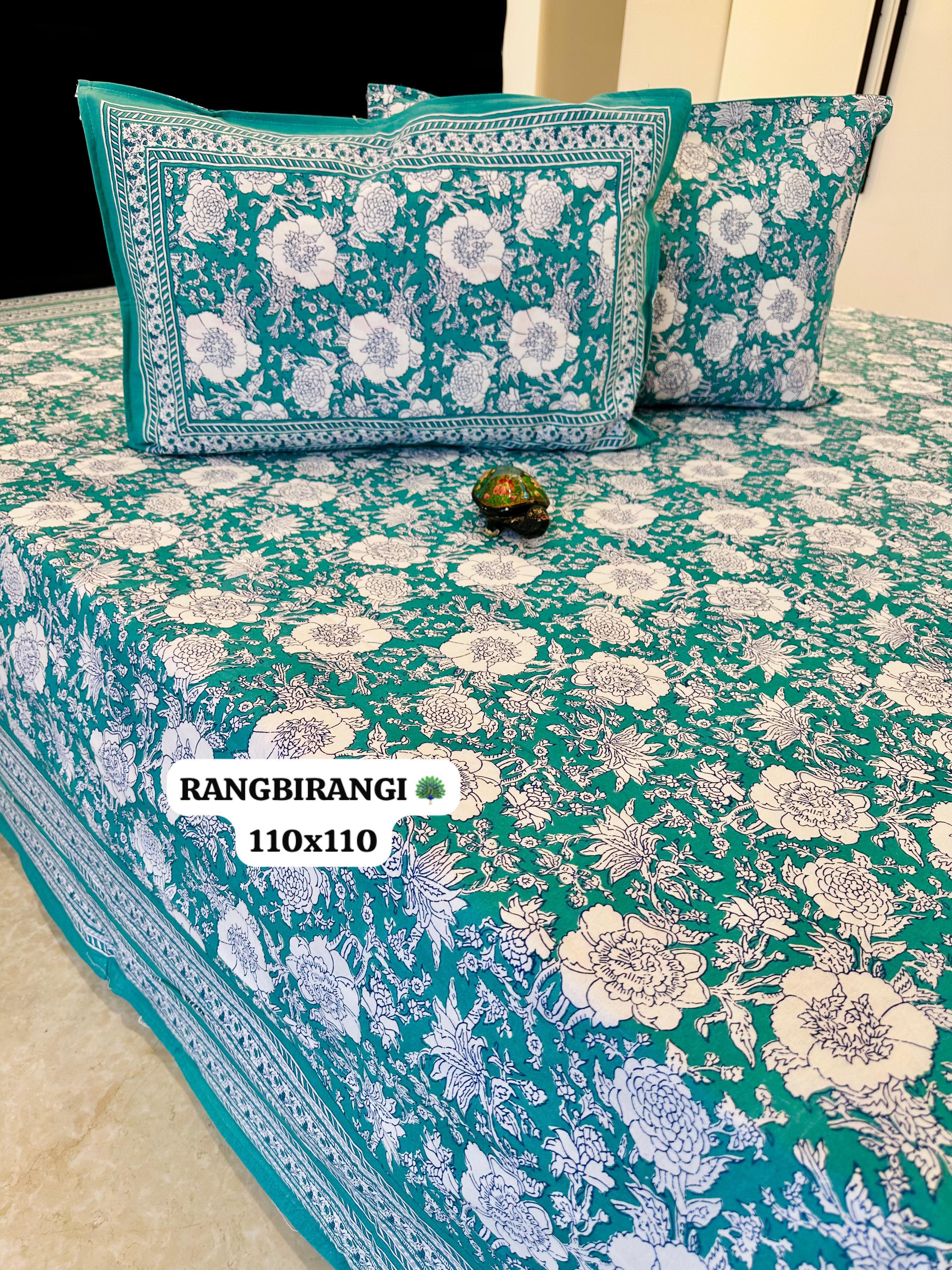 RANG - BIRANGI 110 x 110 INCHES BEDSHEET