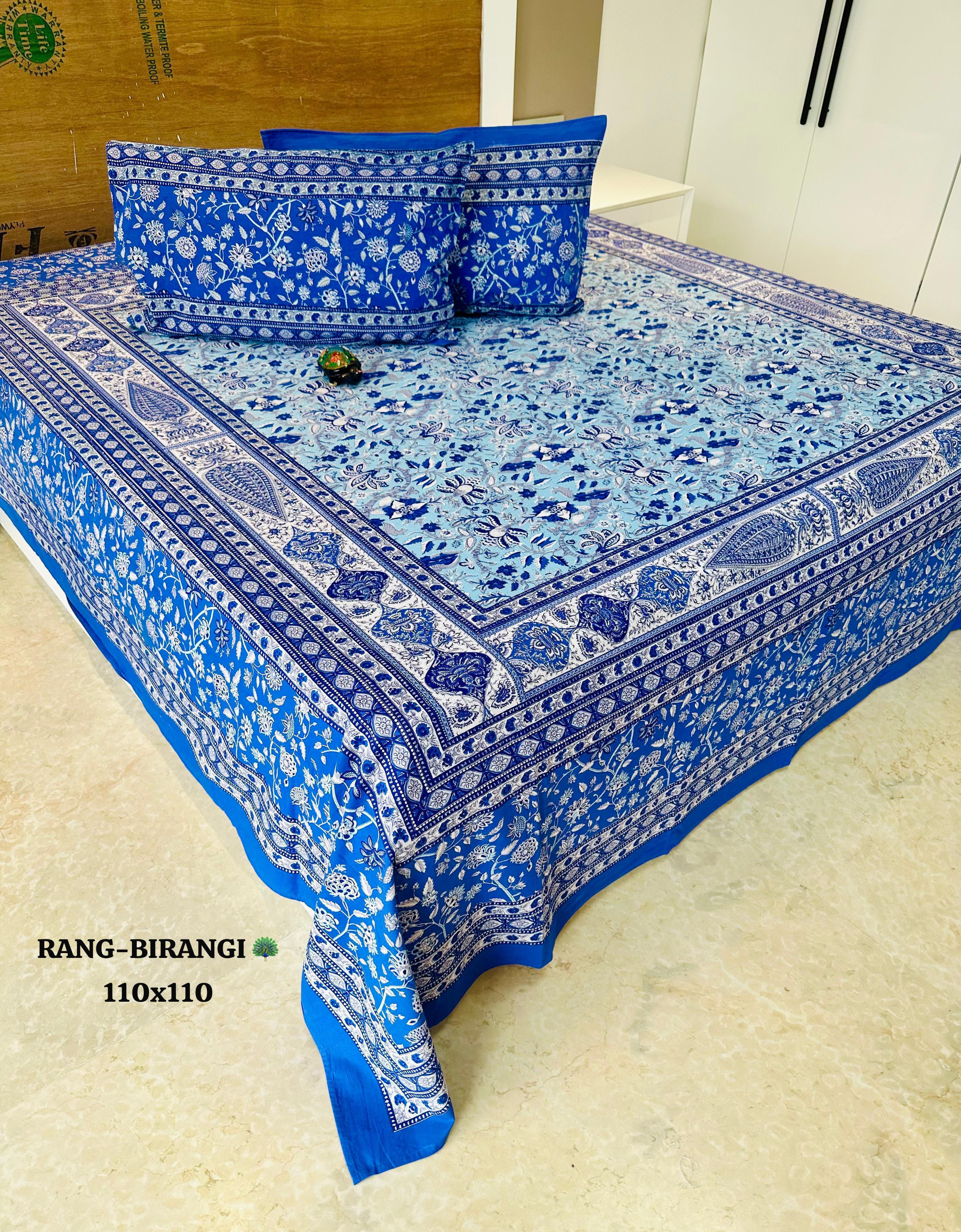 RANG - BIRANGI 110 x 110 INCHES BEDSHEET
