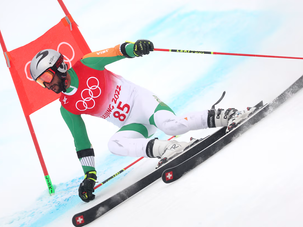 Milano Cortina Winter Olympics 2026: sports, style, strategy