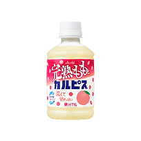 280ml