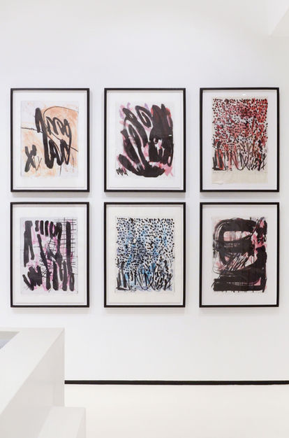 skin in the game exhibition