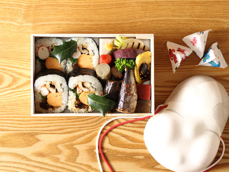 節分“お福折”ご予約受付開始いたします