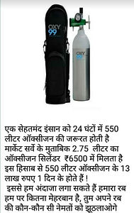 WhatsApp Image 2021-04-27 at 09.36.53.jp