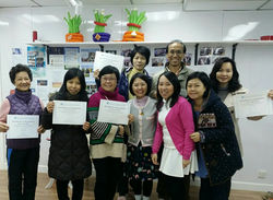 Access Bars Training with Tze Ying