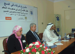 البرنامج الاجتماعي