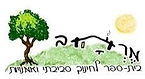 לוגו מרחב