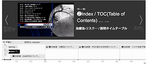 IC Timeline App.png