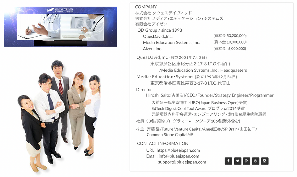 スクリーンショット 2021-06-04 18.24.24.png