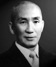 YipMan1.jpg