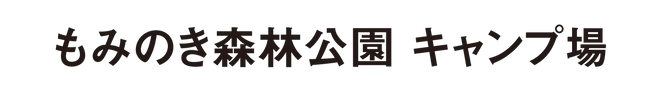 RC__hiroshima.webp