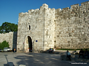 Muros e Portas de Jerusalém