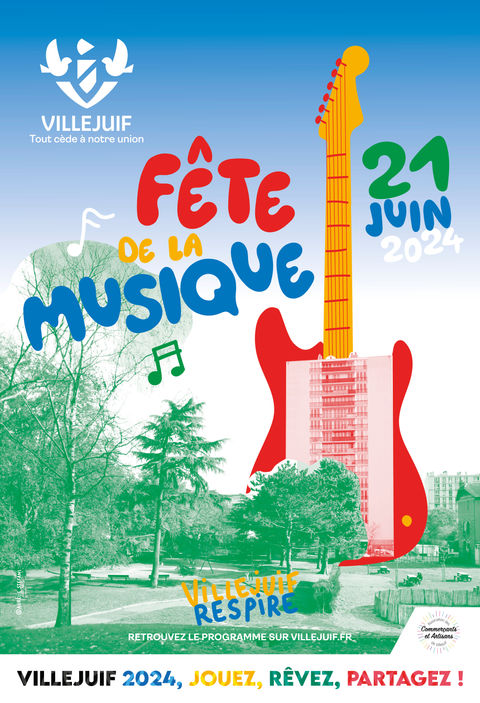 été 2024