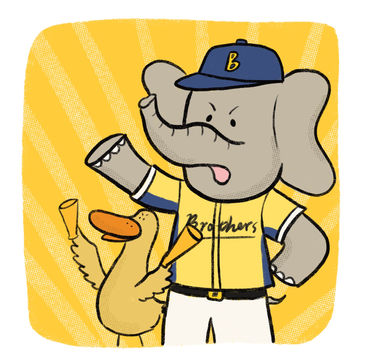 Baseball Game Night