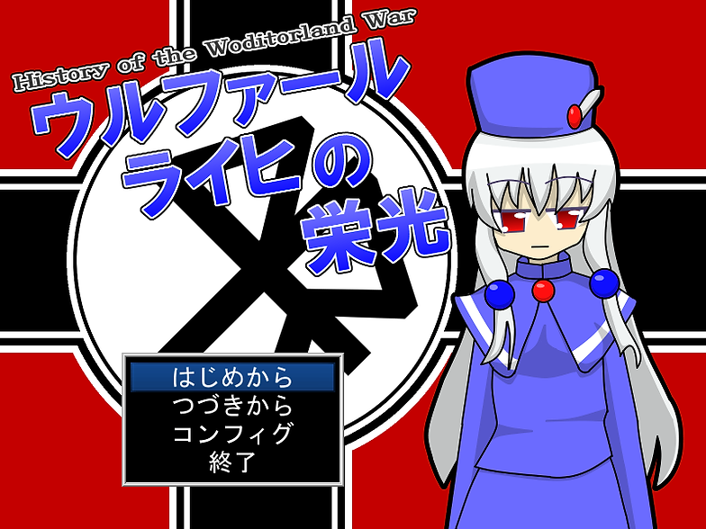 ScreenShot_2024_0401_04_48_20.png