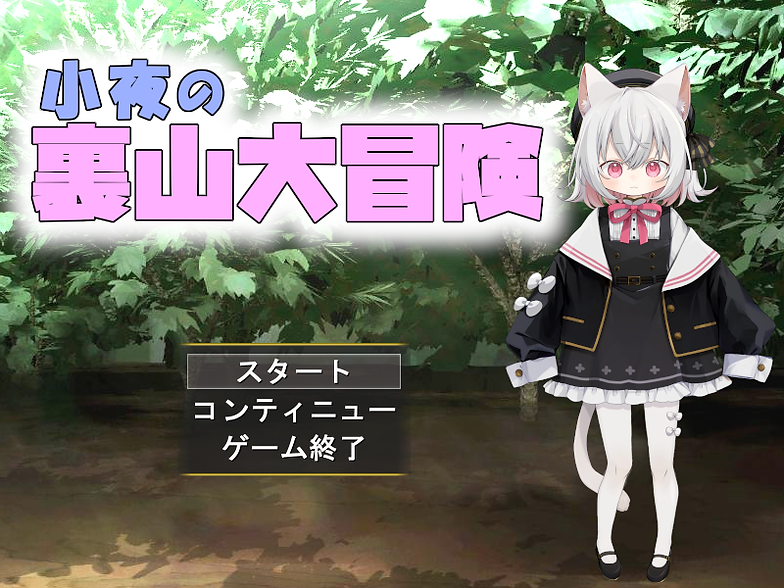 ScreenShot_2023_0811_06_42_21.png