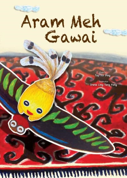 Aram Meh Gawai /by Tay Yit Ping & Irene Ling Tang Fong