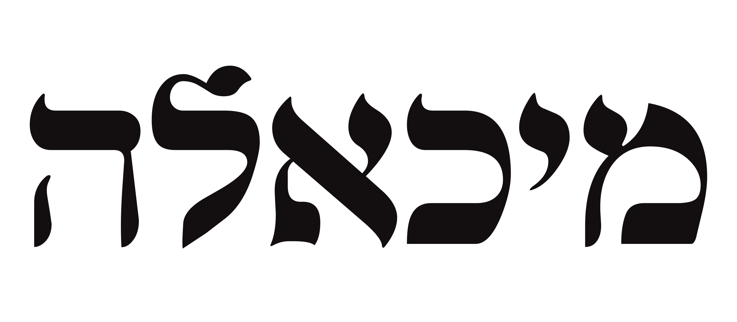 logo 2.png