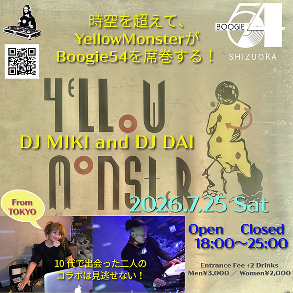 YellowMonster - 2024年10月27日 08.58.02-1-Yellow Mons.png