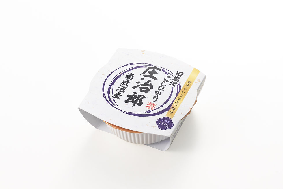 サムネイル： 【大人気】魚沼すっぽん鍋セット