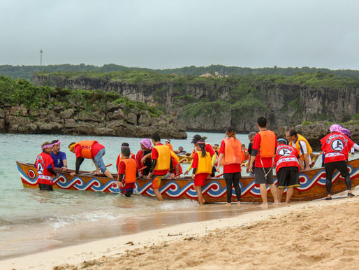Okinawa Dragon Boat Races