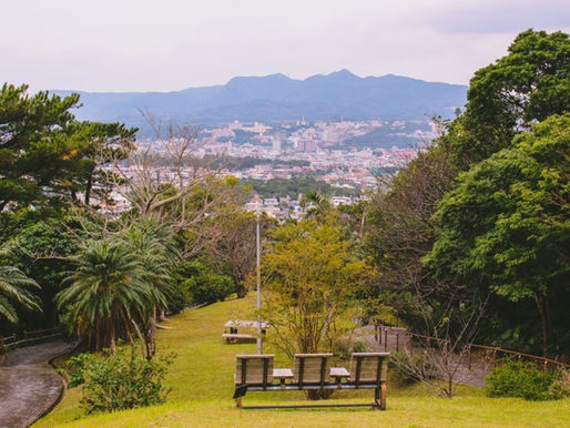 Nago Castle Park
