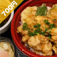 創作鶏天丼 温玉フルーツソース(イワシ出しの味噌汁付)