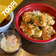 創作天丼 温玉フルーツソース(イワシ出しの味噌汁付)