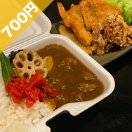 居酒屋仕込み とろける牛すじカレーライス
