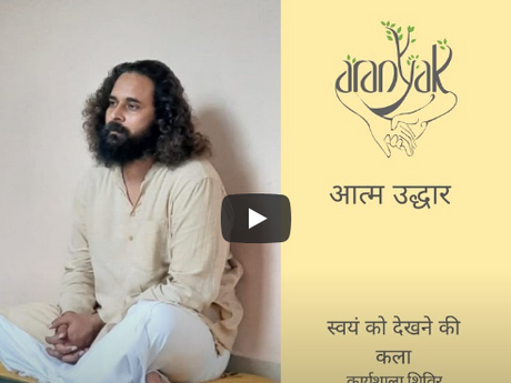 Satsang - 17 September, 2021