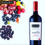 Thumbnail: Santa Ema Select Terroir Reserva Cabernet Sauvignon