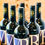 Thumbnail: Villa Rosa Reserva Especial Cabernet Sauvignon