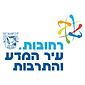 רחובות