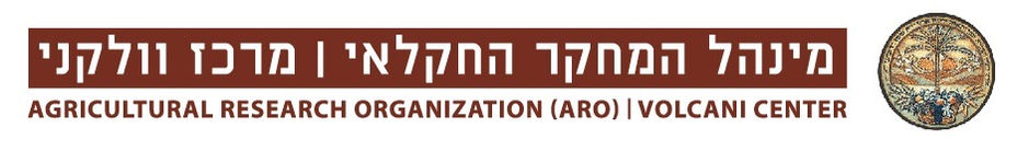 מנהל המחקר החקלאי