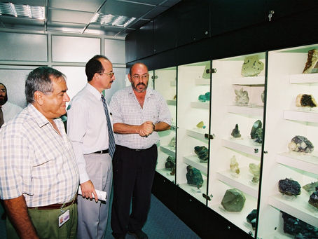 1996 Venezuela Visit