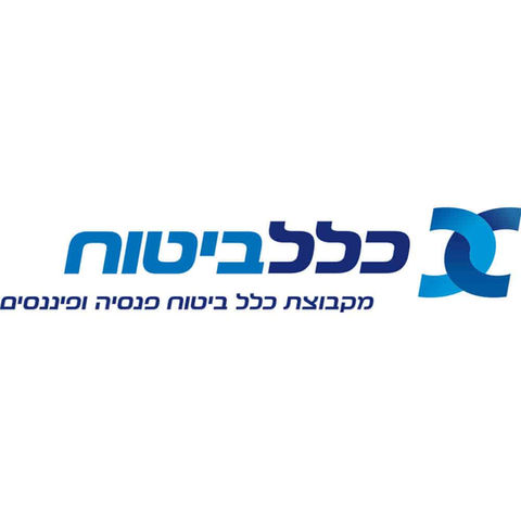 כלל ביטוח שירות לקוחות לוגו
