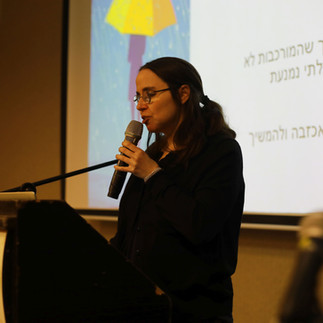 שרה הלפרין מ-caregivers