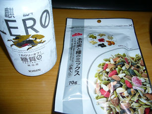 東洋人で糖尿人　糖質制限の話