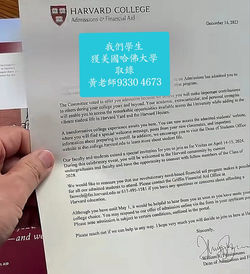 Peter Ng 2023年中文奪5**